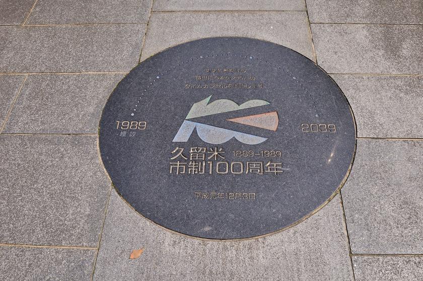 DSC_1396.jpg
