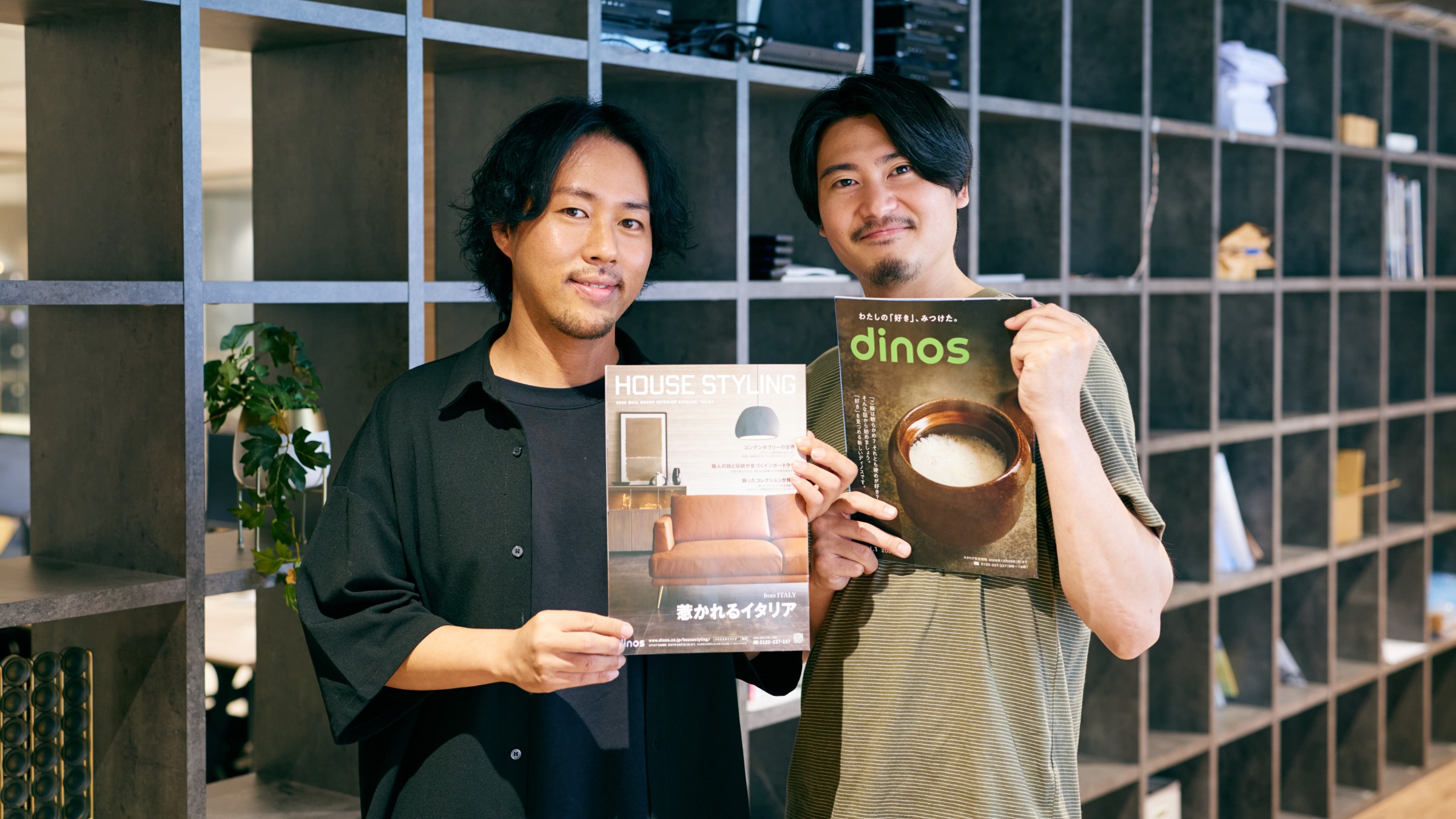 「頑丈」はどう作られる?デザインと安全性を両立するdinosの商品づくり