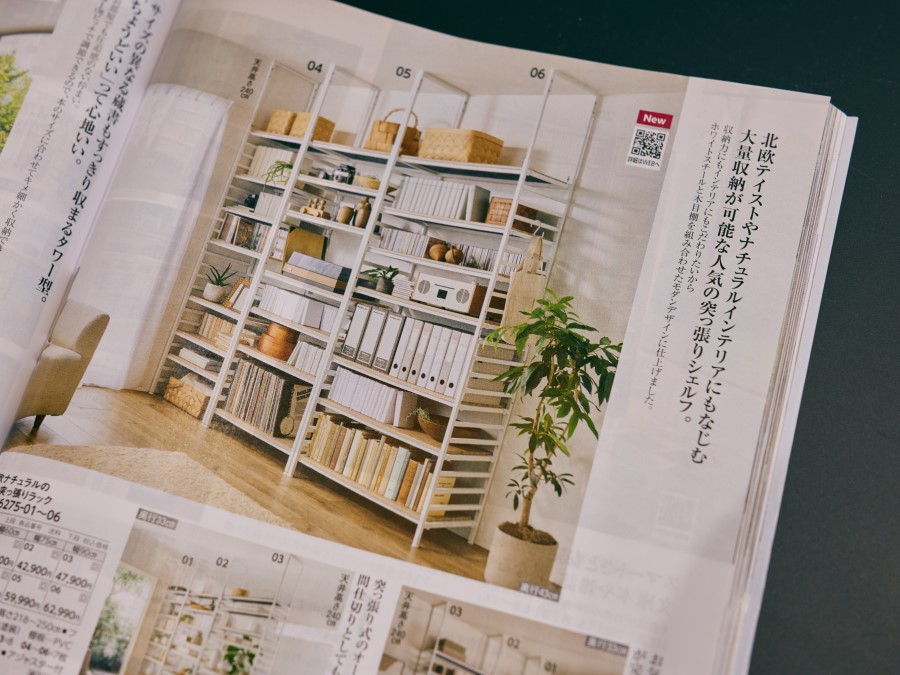 北欧らしいデザインと頑丈さ<br>その両立を目指して